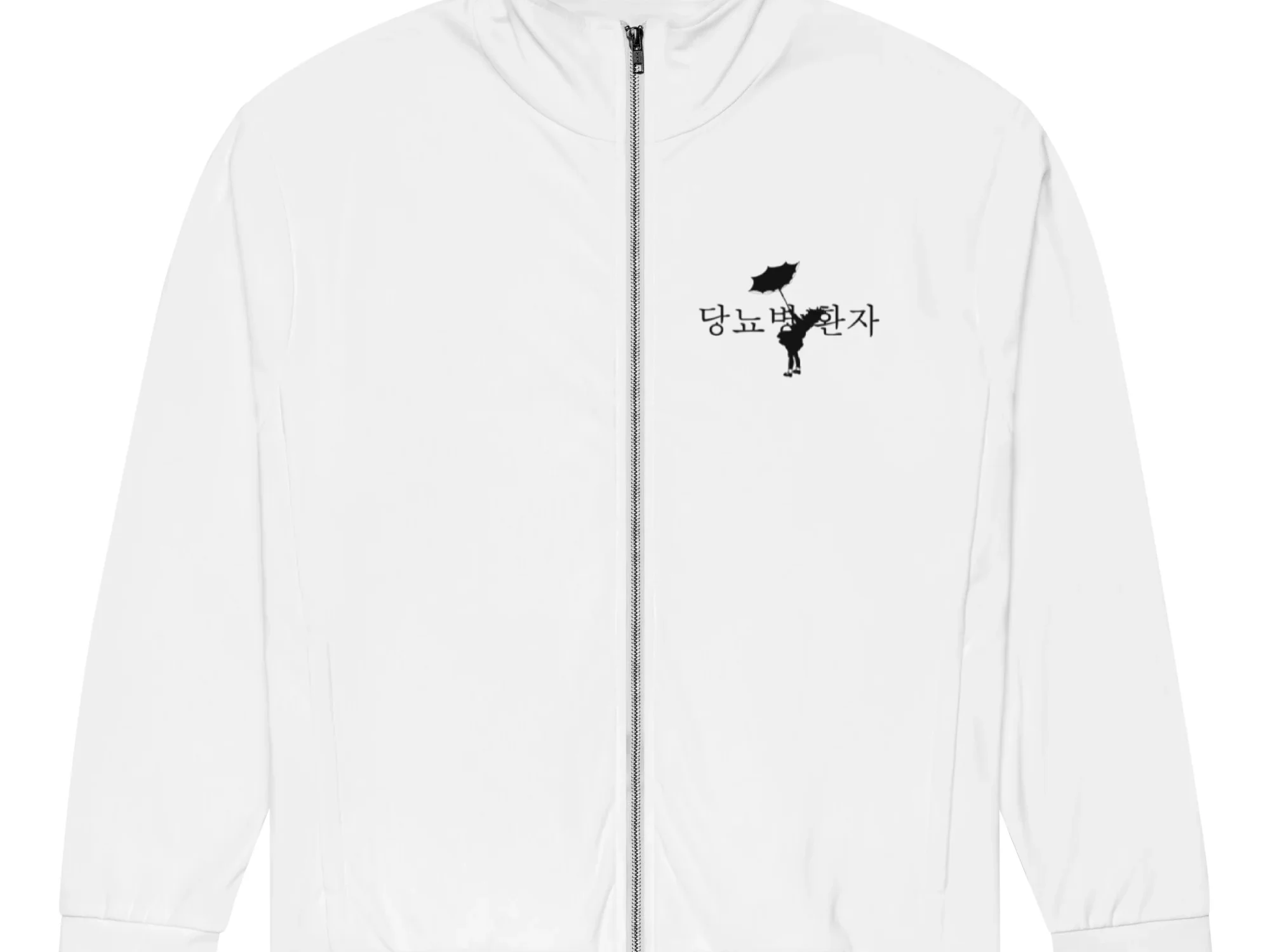 Little Girl Blue / Korean Track Jacket